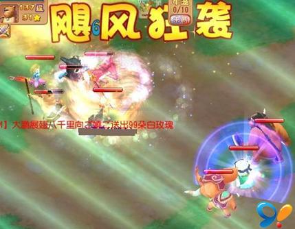 图