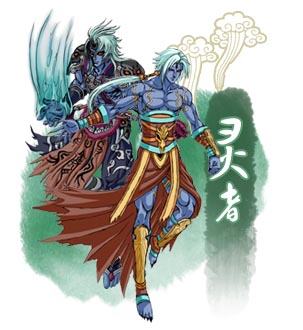 蜀山新传灵者