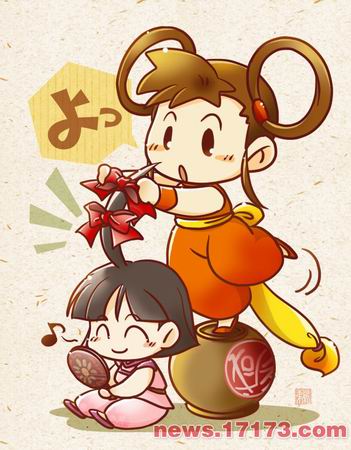 魔境奇谈设计大赛