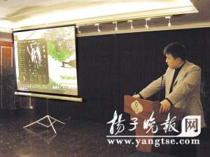 网游物品拍卖会最高叫价58万(组图)