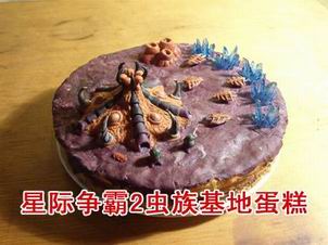 [话题]如果网易《魔兽世界》明天开服