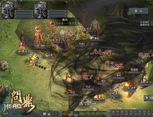 圣诞狂欢《问鼎》八音盒献礼玩家