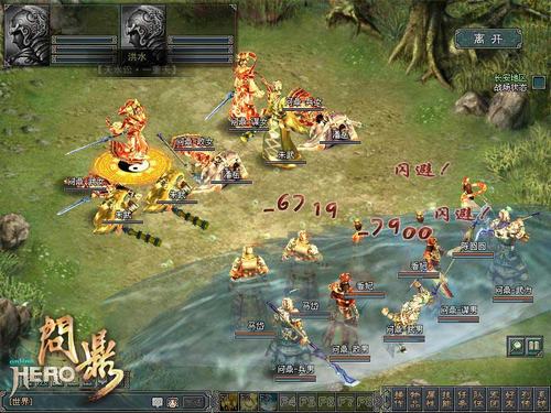 圣诞狂欢《问鼎》八音盒献礼玩家