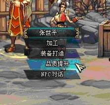 生产系统全介绍（四）――品质提升