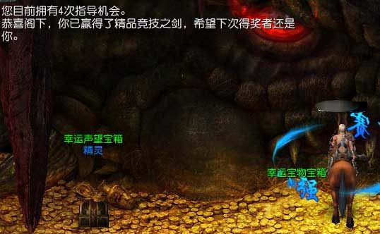 抽奖系统