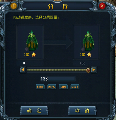 生物仓库