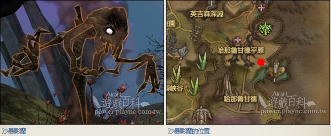 魔族：所有白金功勋勋章任务详细攻略