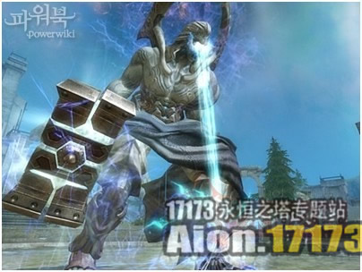 永恒之塔2.0愤怒的泰格拉克英雄防具展示