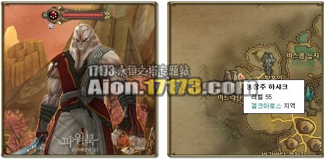 2.0魔族龙界野外BOSS农场主哈夏克掉落物品