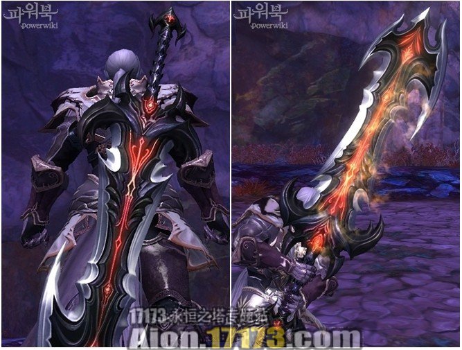 永恒之塔2.0天族英吉斯温野外BOSS塞玛塔掉落物品