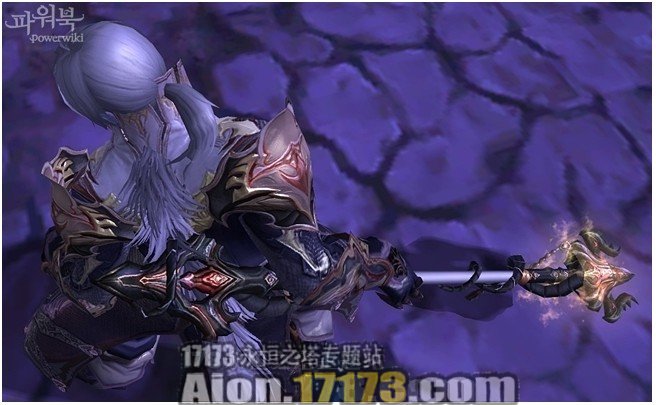 永恒之塔2.0天族英吉斯温野外BOSS塞玛塔掉落物品