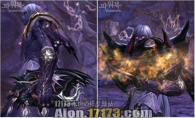 永恒之塔2.0天族英吉斯温野外BOSS塞玛塔掉落物品