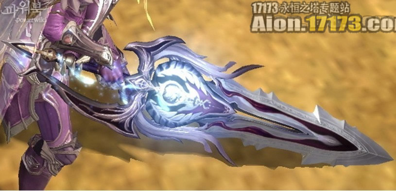 永恒之塔2.0赫拉纳斯系列英雄武器外型展示