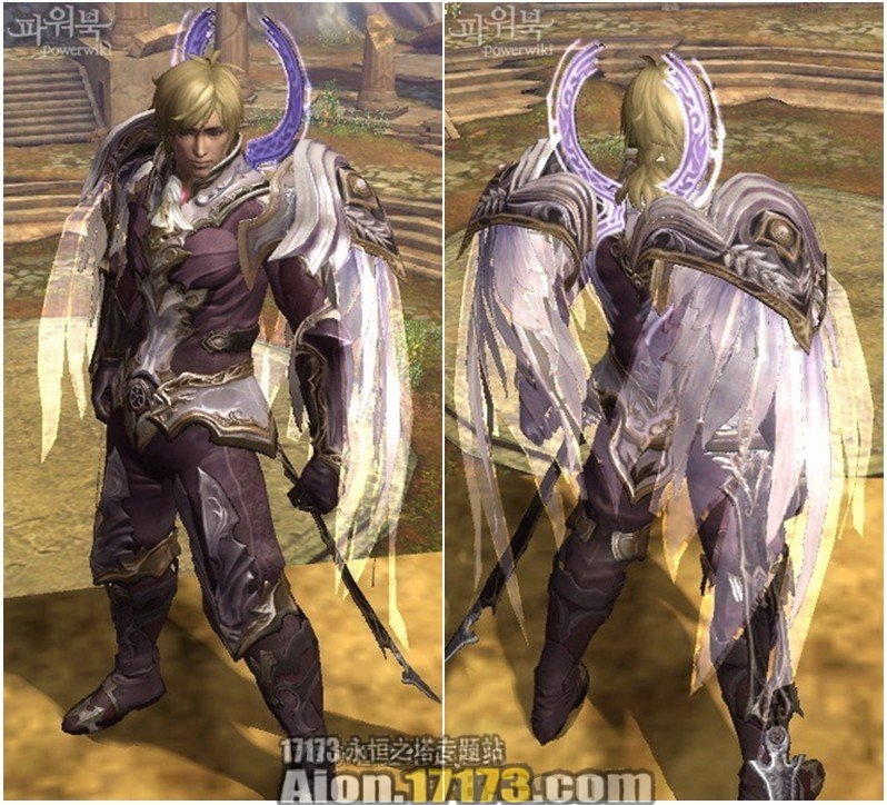 永恒之塔2.0天族专用赫拉纳斯防具展示