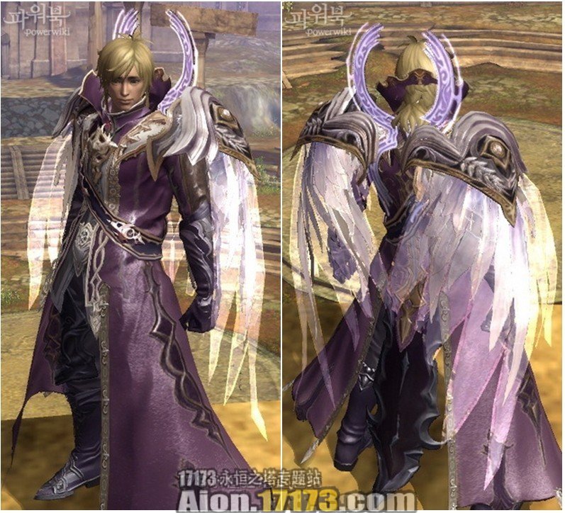 永恒之塔2.0天族专用赫拉纳斯防具展示