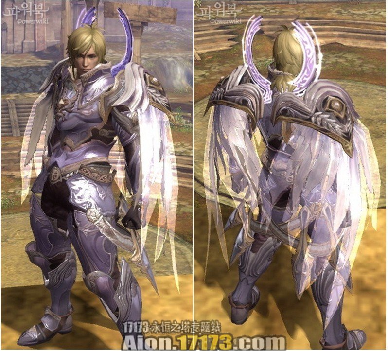 永恒之塔2.0天族专用赫拉纳斯防具展示