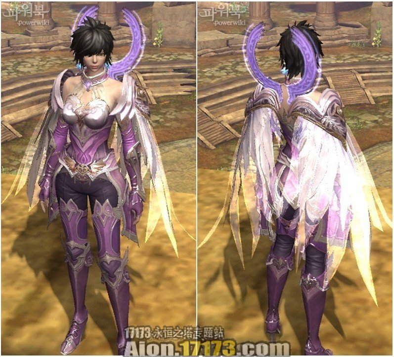 永恒之塔2.0天族专用赫拉纳斯防具展示