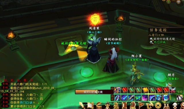 点击放大