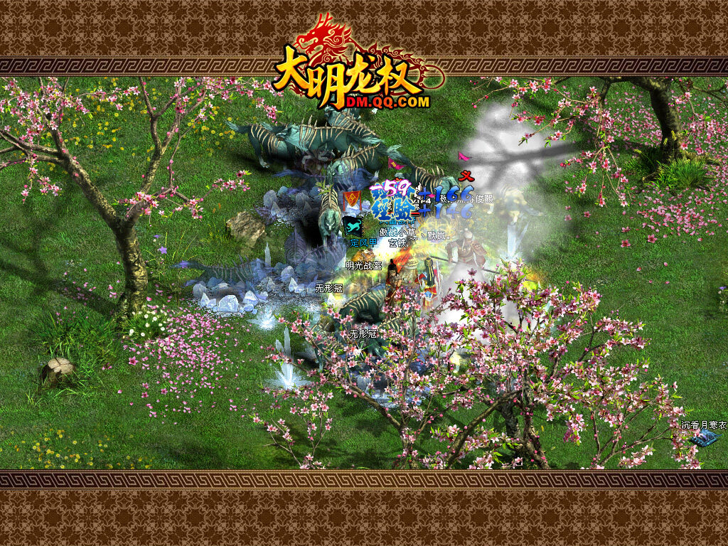 师德传承衣钵，桃李遍布天下