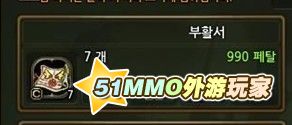 复活.jpg