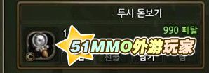 观察.jpg