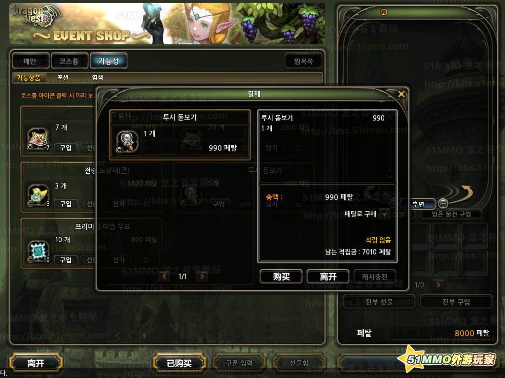商城1.jpg