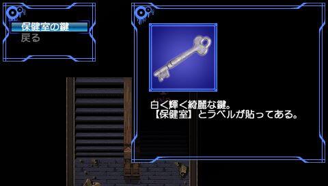 尸体派对