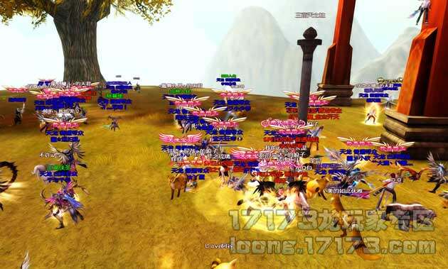 盘古轩辕天龙帮派1VS5神迹惊险之战