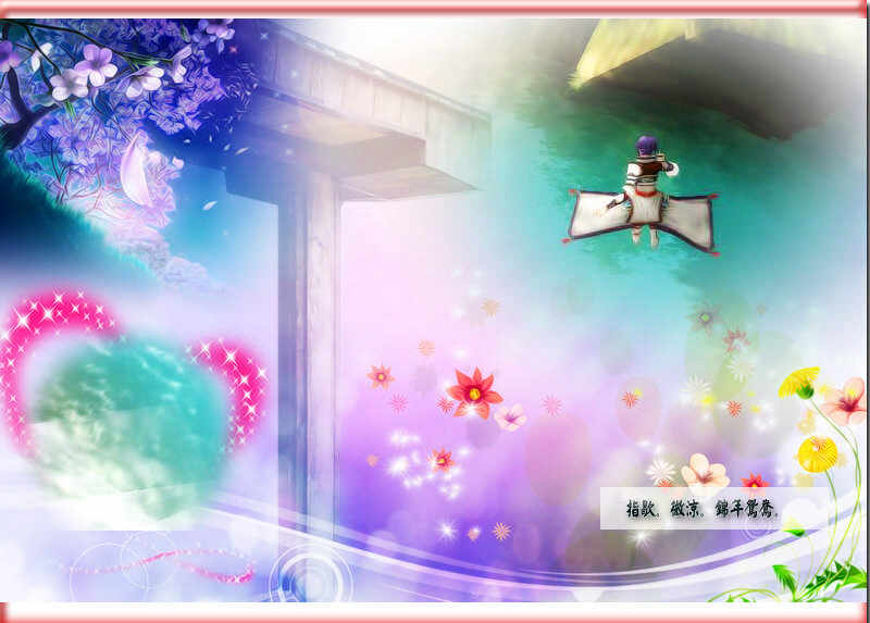 静水楼7日之约