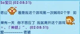 没有地址的信 谢谢梦诛让我这么幸福过