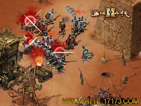 英雄年代2游戏背景