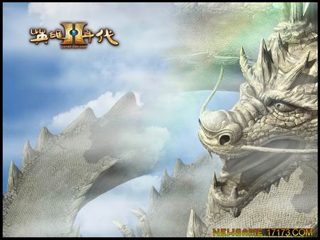 英雄年代2场景原画