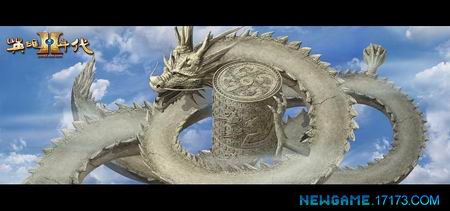 英雄年代2场景截图