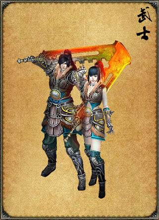 《大秦天下》