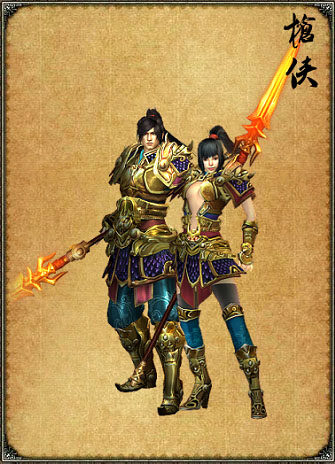 《大秦天下》