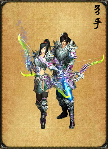 《大秦天下》