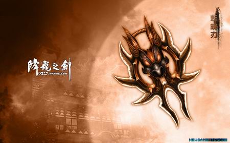 降龙之剑游戏武器