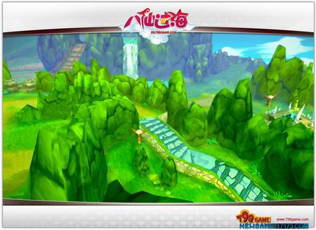 八仙过海场景截图