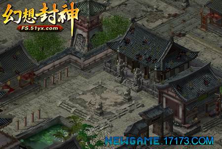 《幻想封神》