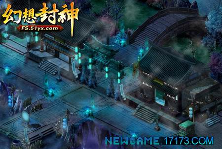 《幻想封神》