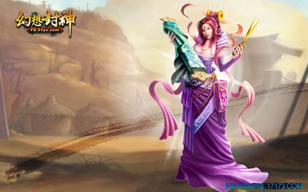 《幻想封神》