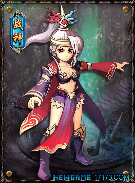 《幻想封神》