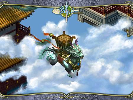 新年新坐骑剑仙超华丽神兽现世