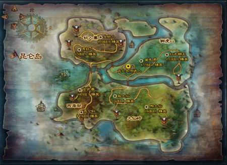 昆仑岛是灵域中的一个孤岛.