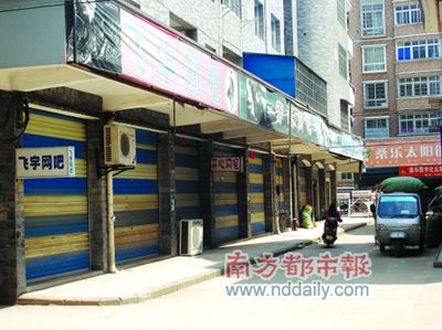 17173网络游戏第一门户站