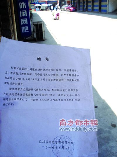 17173网络游戏第一门户站