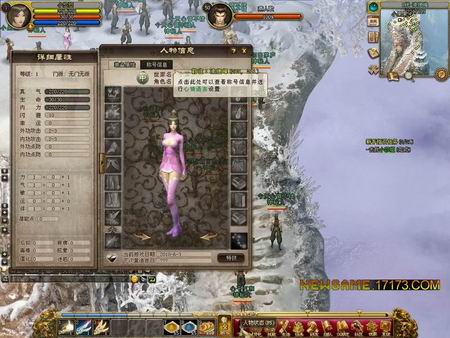 一周热门新游截图