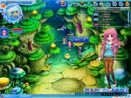 《幸福五角OL》