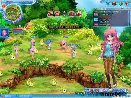 《幸福五角OL》