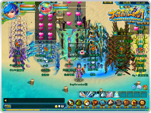 {{keywords}}最新图片